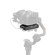 SmallRig CB75: Picture 8 thumbnail