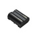 SmallRig EN-EL15c: Picture 1 thumbnail