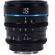 Sirui Night Walker T1.2 S35 Cine Lens: Picture 1 thumbnail