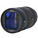 Sirui 75mm f/1.8 1.33x: Picture 2 thumbnail