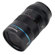 Sirui 75mm f/1.8 1.33x: Picture 4 thumbnail