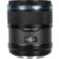 Sirui Sniper Series f/1.2 Lens: Picture 1 thumbnail