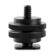 SmallRig Cold Shoe: Picture 3 thumbnail
