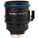 Schneider 90mm F/4.5: Picture 1 thumbnail