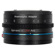 Sirui 1.25x Anamorphic Lens Adapter: Picture 1 thumbnail