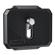SmallRig Quick Release Plate: Picture 1 thumbnail
