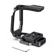 SmallRig QR Half Cage: Picture 2 thumbnail