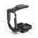 SmallRig QR Half Cage: Picture 3 thumbnail