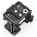 SmallRig CVZ2372B: Picture 4 thumbnail