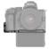 SmallRig Vlogging Mounting Plate: Picture 1 thumbnail