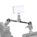 SmallRig Extension Bar: Picture 2 thumbnail