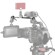 SmallRig Extension Bar: Picture 4 thumbnail