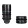 Sirui 100mm T2.9 1.6x Anamorphic Lens wi...: Picture 1 thumbnail