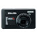 Sea & Sea DX1200HD Digital Camera 12.19 ...: Picture 2 thumbnail
