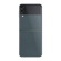 Samsung Galaxy Z Flip3 5G 6.7" Full HD+ ...: Picture 6 thumbnail