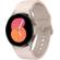Samsung Galaxy Watch5: Picture 2 thumbnail
