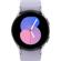 Samsung Galaxy Watch5: Picture 1 thumbnail