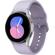 Samsung Galaxy Watch5: Picture 2 thumbnail