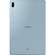 Samsung Galaxy Tab S6: Picture 6 thumbnail