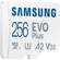 Samsung EVO Plus: Picture 3 thumbnail