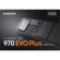Samsung 970 EVO Plus: Picture 4 thumbnail