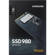 Samsung 980: Picture 5 thumbnail