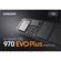 Samsung 970 EVO Plus: Picture 3 thumbnail