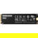 Samsung 990 PRO: Picture 3 thumbnail