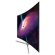 Samsung UN65JS9000 65" Class 4K SUHD 3D Curved Smart LED TV, 240 Motion Rate, Wi-Fi, 3D Active Glasses Included: Picture 6 thumbnail