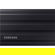 Samsung T7 Shield: Picture 2 thumbnail
