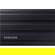 Samsung T7 Shield: Picture 9 thumbnail