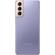Samsung Galaxy S21: Picture 3 thumbnail