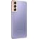 Samsung Galaxy S21: Picture 5 thumbnail