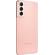 Samsung Galaxy S21: Picture 5 thumbnail