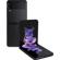 Samsung Galaxy Z Flip3 5G: Picture 1 thumbnail