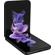 Samsung Galaxy Z Flip3 5G: Picture 2 thumbnail