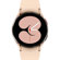 Samsung Galaxy Watch4: Picture 3 thumbnail