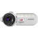 Samsung SC-MX20 Digital Memory Camcorder...: Picture 2 thumbnail