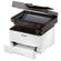 Samsung Printers Xpress M2875DW: Picture 2 thumbnail