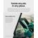 Samsung Galaxy Tab Active3: Picture 4 thumbnail