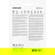 Samsung PRO Ultimate UHS-I SDXC Memory C...: Picture 5 thumbnail
