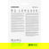 Samsung PRO Ultimate UHS-I SDXC Memory C...: Picture 5 thumbnail