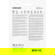 Samsung PRO Ultimate UHS-I SDXC Memory C...: Picture 6 thumbnail