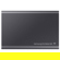 Samsung T7: Picture 3 thumbnail