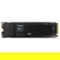 Samsung 990 EVO: Picture 1 thumbnail