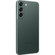 Samsung Galaxy S22 5G S901U: Picture 3 thumbnail