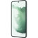 Samsung Galaxy S22 5G S901U: Picture 6 thumbnail