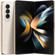 Samsung Galaxy Z Fold4 5G: Picture 1 thumbnail