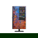 Samsung Viewfinity S80PB: Picture 7 thumbnail