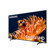Samsung DU8000: Picture 3 thumbnail